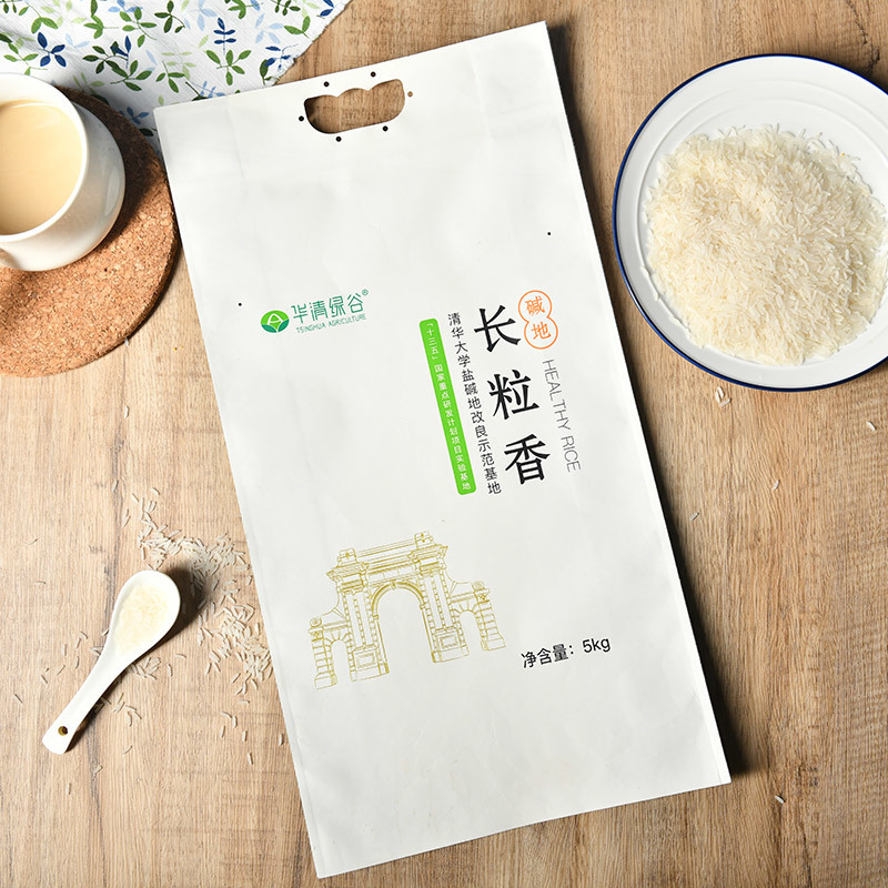 4 Side Seal Bag