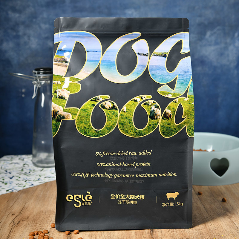 8 Side Sealing Bag