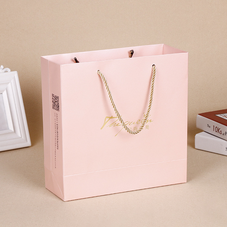 Gift Bag